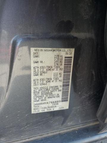 2018 NISSAN FRONTIER S - 1N6AD0ER9JN766889