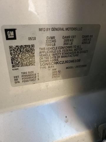 2018 CHEVROLET SUBURBAN C - 1GNSCHKC2JR346108