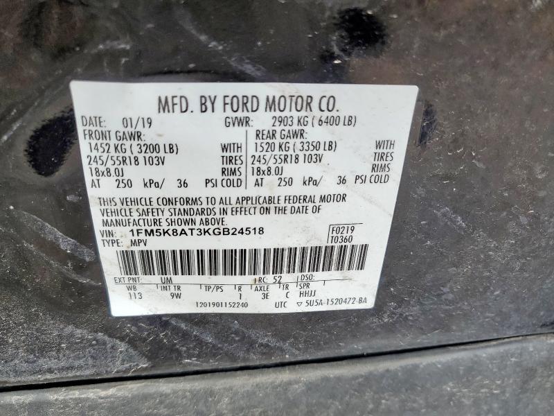2019 FORD EXPLORER P - 1FM5K8AT3KGB24518