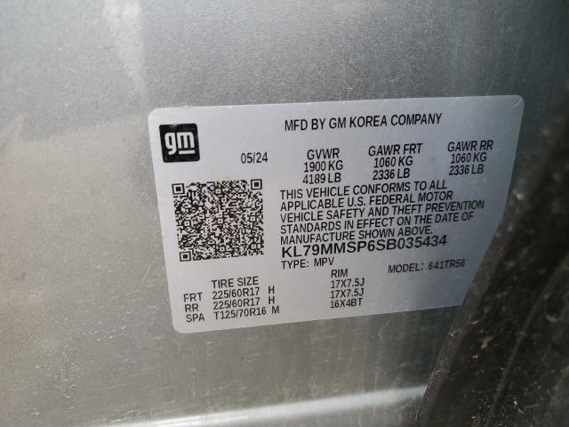 2025 CHEVROLET TRAILBLAZE #3273928788