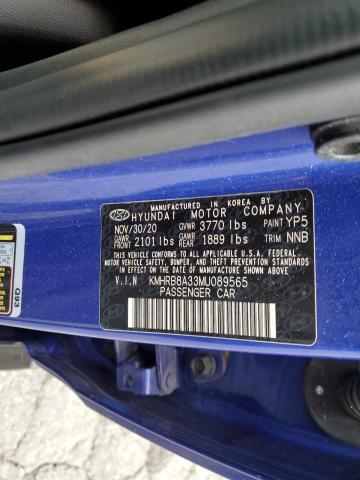 2021 HYUNDAI VENUE SE - KMHRB8A33MU089565