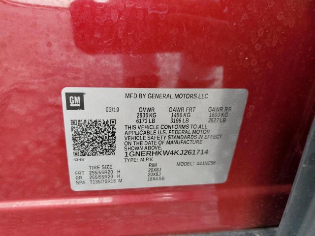 2019 CHEVROLET TRAVERSE LT #3291416156