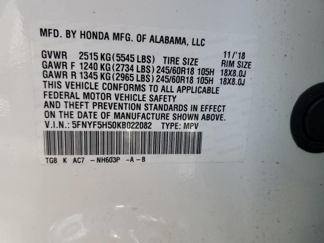 2019 HONDA PILOT EXL - 5FNYF5H50KB022082