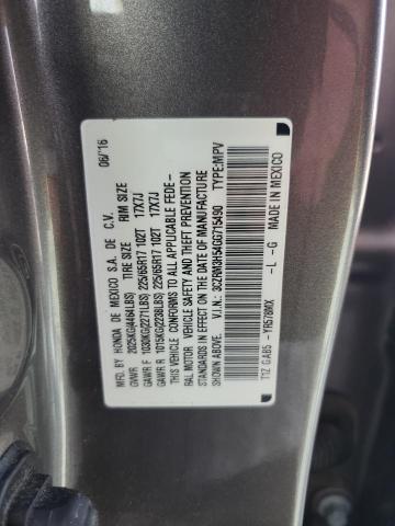 2016 HONDA CR-V EX - 3CZRM3H54GG715490