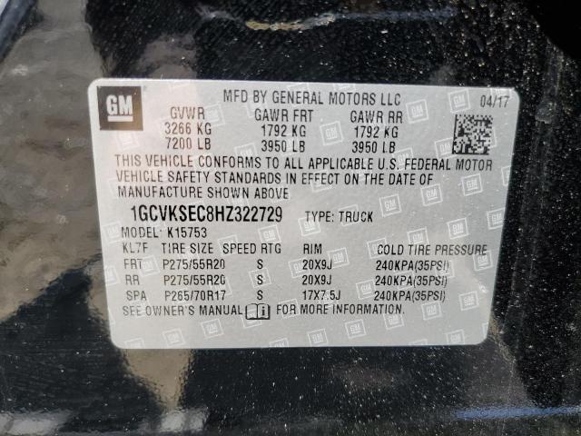 2017 CHEVROLET SILVERADO - 1GCVKSEC8HZ322729