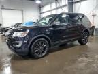 2017 FORD EXPLORER X - 1FM5K8D85HGD99470