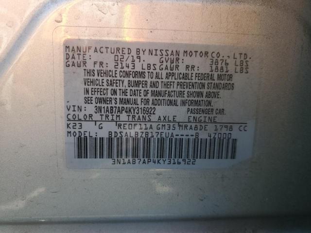 2019 NISSAN SENTRA S - 3N1AB7AP4KY316922