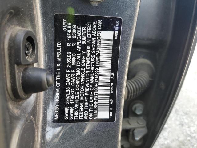 2017 HONDA CIVIC EX - SHHFK7H60HU216299