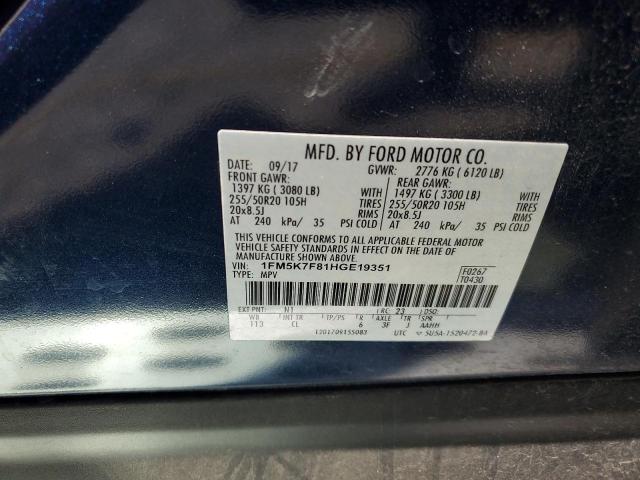 2017 FORD EXPLORER L - 1FM5K7F81HGE19351
