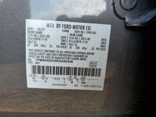 2024 FORD EXPLORER X 1FMSK8DHXRGA90548