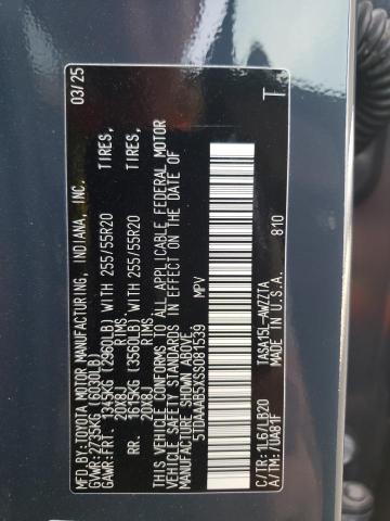 2025 TOYOTA GRAND HIGH - 5TDAAAB5XSS081539