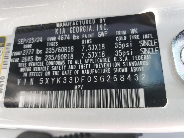 2025 KIA SPORTAGE E - 5XYK33DF0SG268432