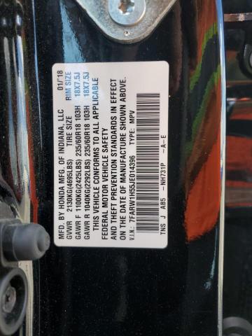 2018 HONDA CR-V EX - 7FARW1H55JE014396