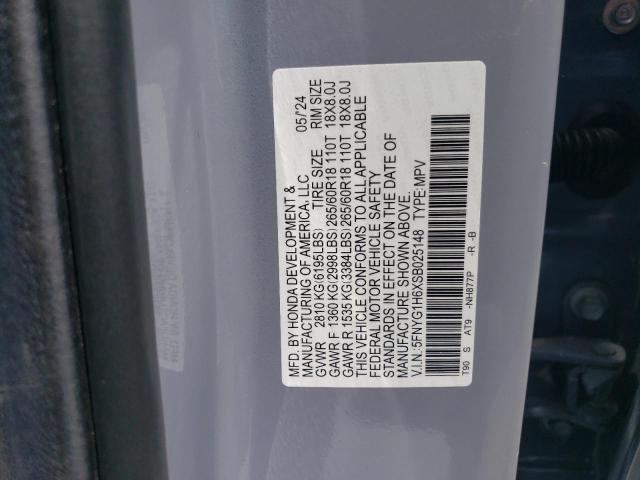 2025 HONDA PILOT TRAI 5FNYG1H6XSB025148