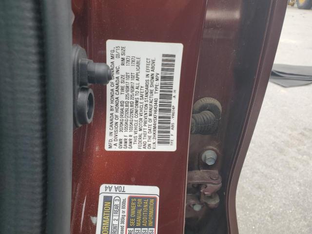 2015 HONDA CR-V EX - 2HKRM4H5XFH643440