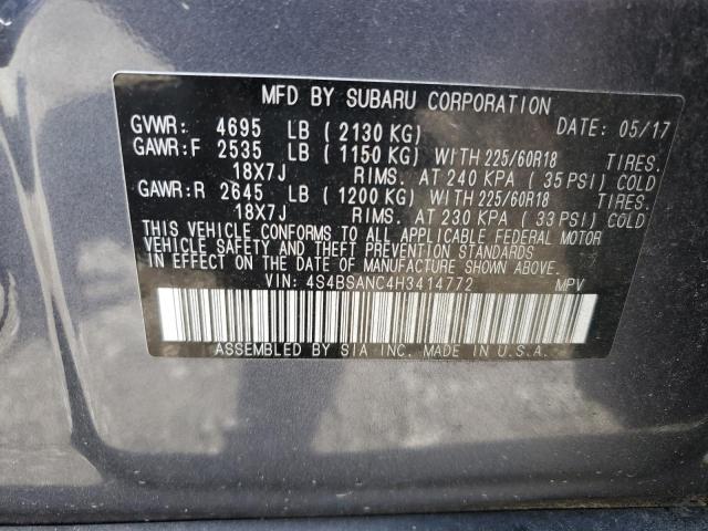2017 SUBARU OUTBACK 2. - 4S4BSANC4H3414772