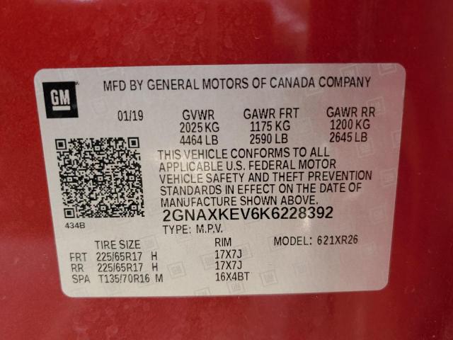 2019 CHEVROLET EQUINOX LT - 2GNAXKEV6K6228392