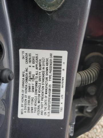 2019 HONDA CIVIC LX - 2HGFC2F61KH558125