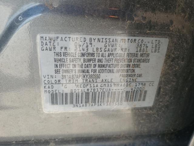 2019 NISSAN SENTRA S - 3N1AB7AP5KY380550