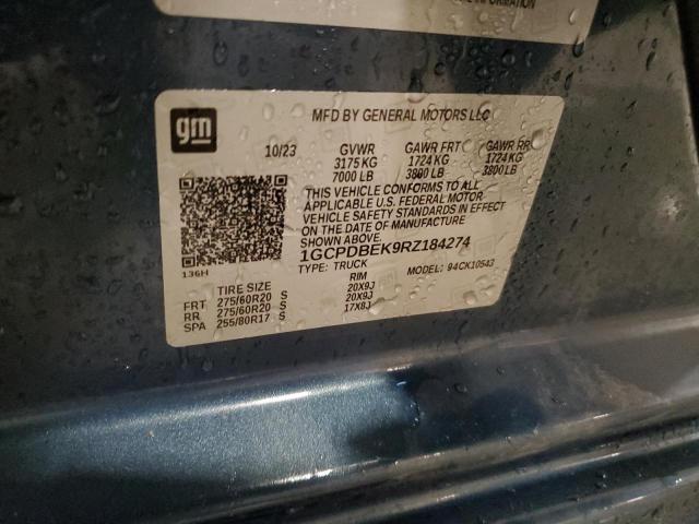 2024 CHEVROLET 1500 - 1GCPDBEK9RZ184274