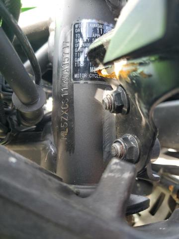 2024 KAWASAKI ZX400 S ML5ZXCS11RDA15717