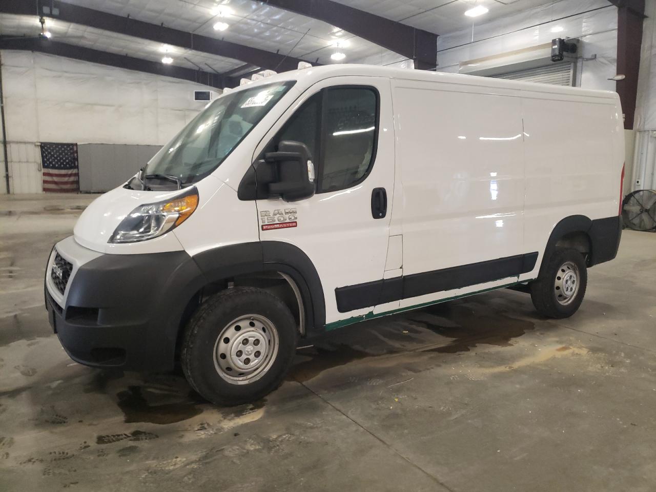 RAM PROMASTER 1500 STANDARD