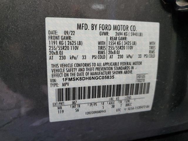 2022 FORD EXPLORER X 1FMSK8DH6NGC05835