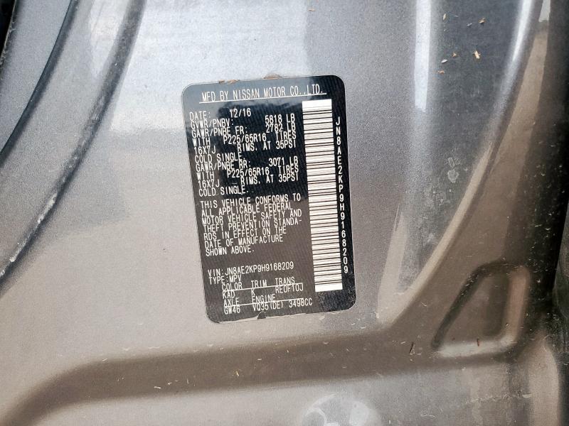 2017 NISSAN QUEST S - JN8AE2KP9H9168209