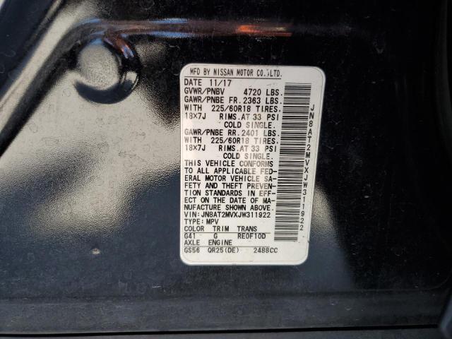 2018 NISSAN ROGUE S - JN8AT2MVXJW311922