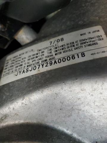 2009 YAMAHA XP500 JYASJ07Y29A000618