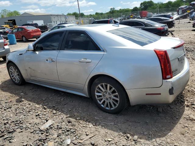 Vin: 1g6de5e54d0101605, lot: 57346885, cadillac cts luxury collection 20132