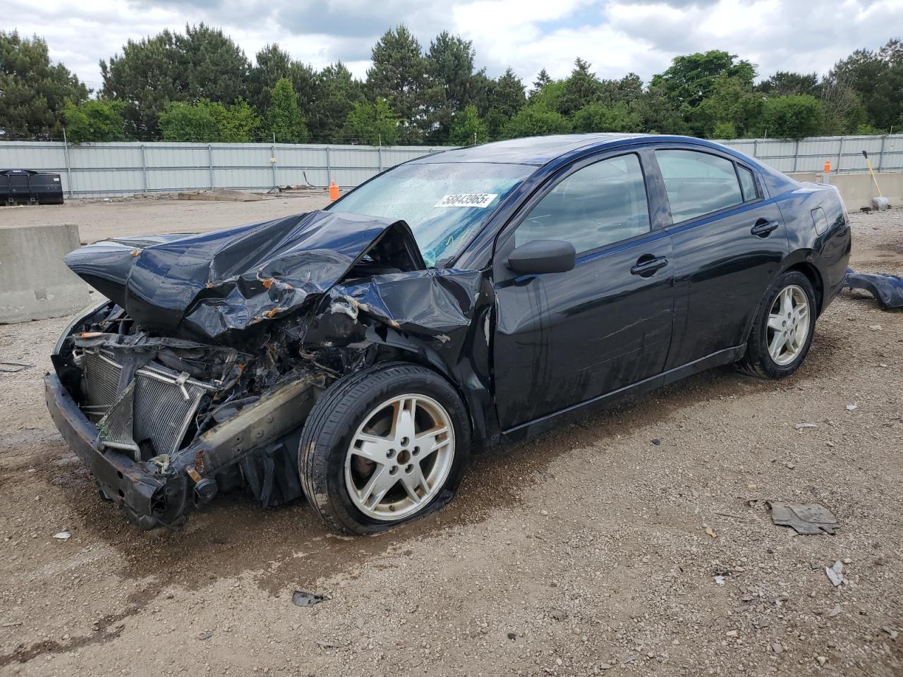  Salvage Mitsubishi Galant