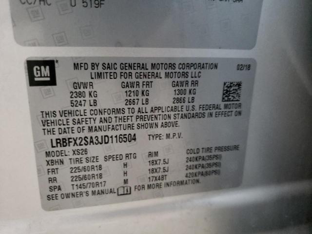 2018 BUICK ENVISION E LRBFX2SA3JD116504
