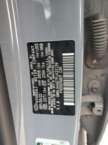 2023 HYUNDAI ELANTRA SE - KMHLS4AG7PU433159