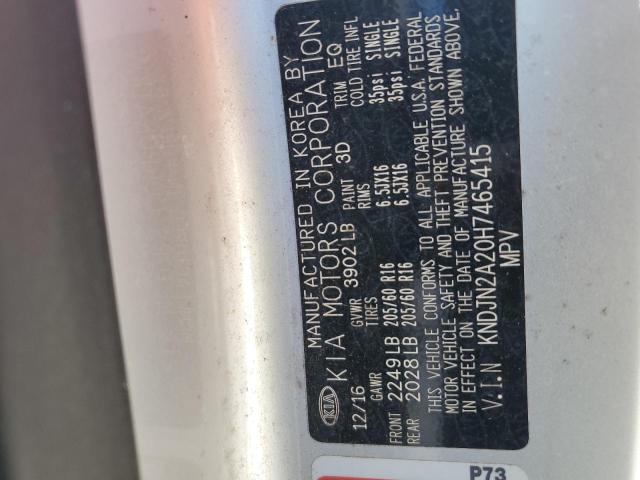 2017 KIA SOUL - KNDJN2A20H7465415