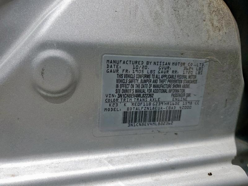 2021 NISSAN VERSA SV - 3N1CN8EV4ML822362