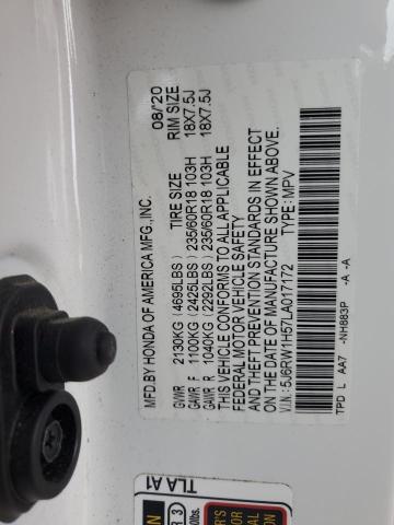 2020 HONDA CR-V EX - 5J6RW1H57LA017172