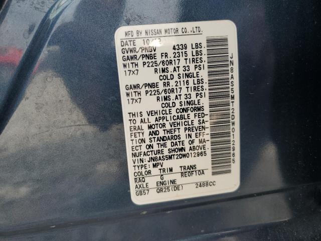 2013 NISSAN ROGUE S - JN8AS5MT2DW012965