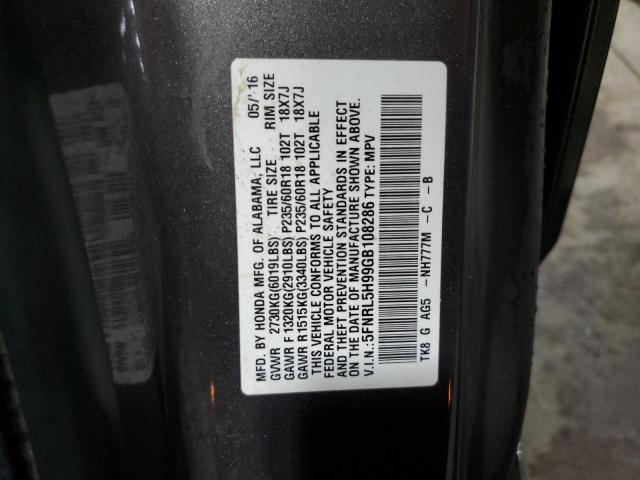 2016 HONDA ODYSSEY TO 5FNRL5H99GB108286