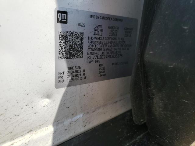2024 CHEVROLET TRAX 2RS - KL77LJE27RC035875