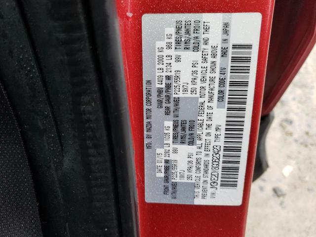 2016 MAZDA CX-5 GT - JM3KE2DY8G0623423