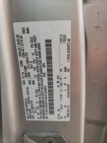 2016 FORD ESCAPE SE - 1FMCU0GX7GUC24367