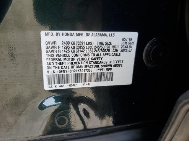 2019 HONDA PASSPORT S 5FNYF8H21KB017366