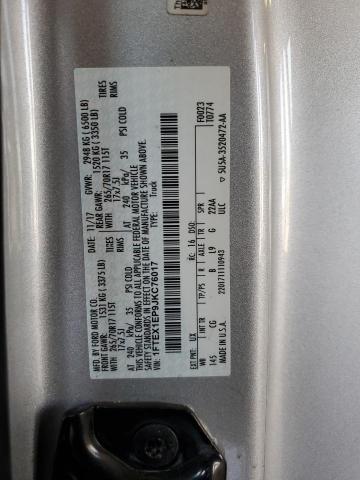 2018 FORD F150 SUPER - 1FTEX1EP9JKC76017