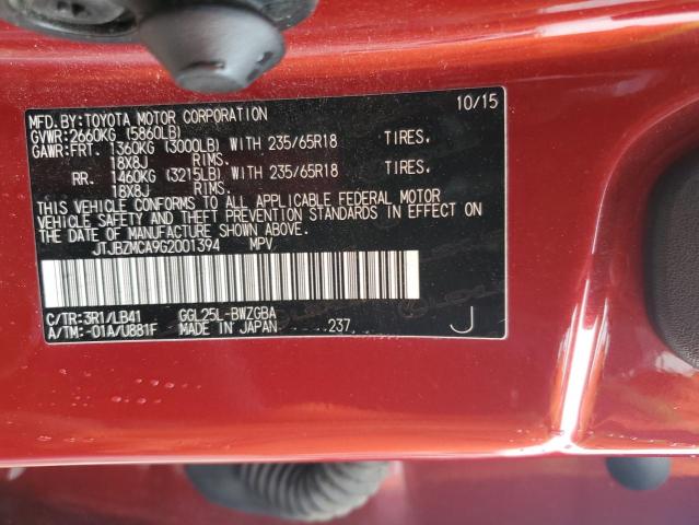 2016 LEXUS RX 350 - JTJBZMCA9G2001394