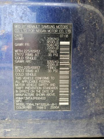 2018 NISSAN ROGUE S - KNMAT2MT4JP616403