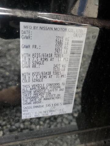 2017 INFINITI QX60 - 5N1DL0MN8HC561065
