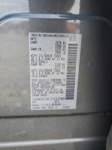 2022 NISSAN PATHFINDER - 5N1DR3CC3NC255290