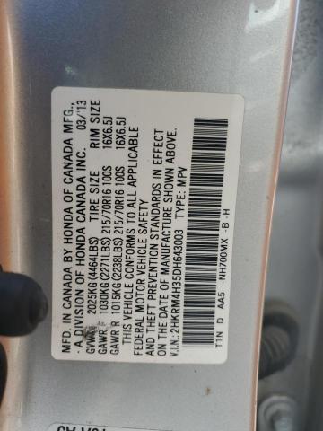 2013 HONDA CR-V LX - 2HKRM4H35DH643003