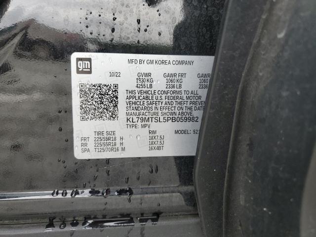2023 CHEVROLET TRAILBLAZE - KL79MTSL5PB059982